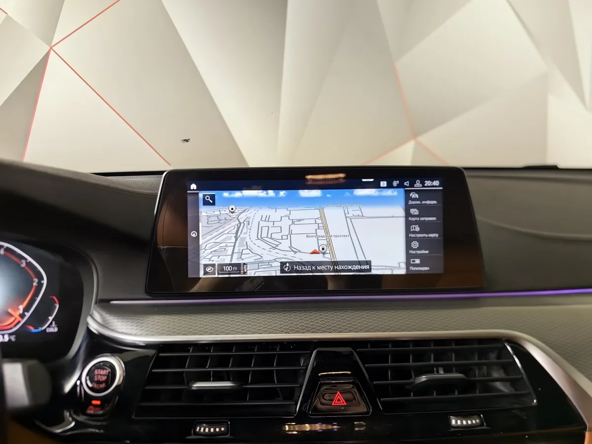 BMW 6 серия 620d xDrive Steptronic (190 л.с.) M Sport Plus Белый в АВИЛОН. Слайд №15