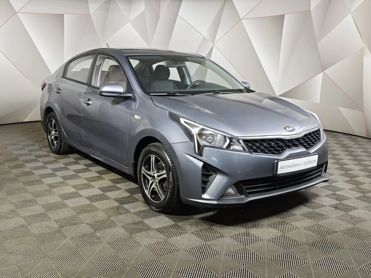 Kia Rio 1.6 AT (123 л.с.) Luxe Серый в АВИЛОН. Слайд №3