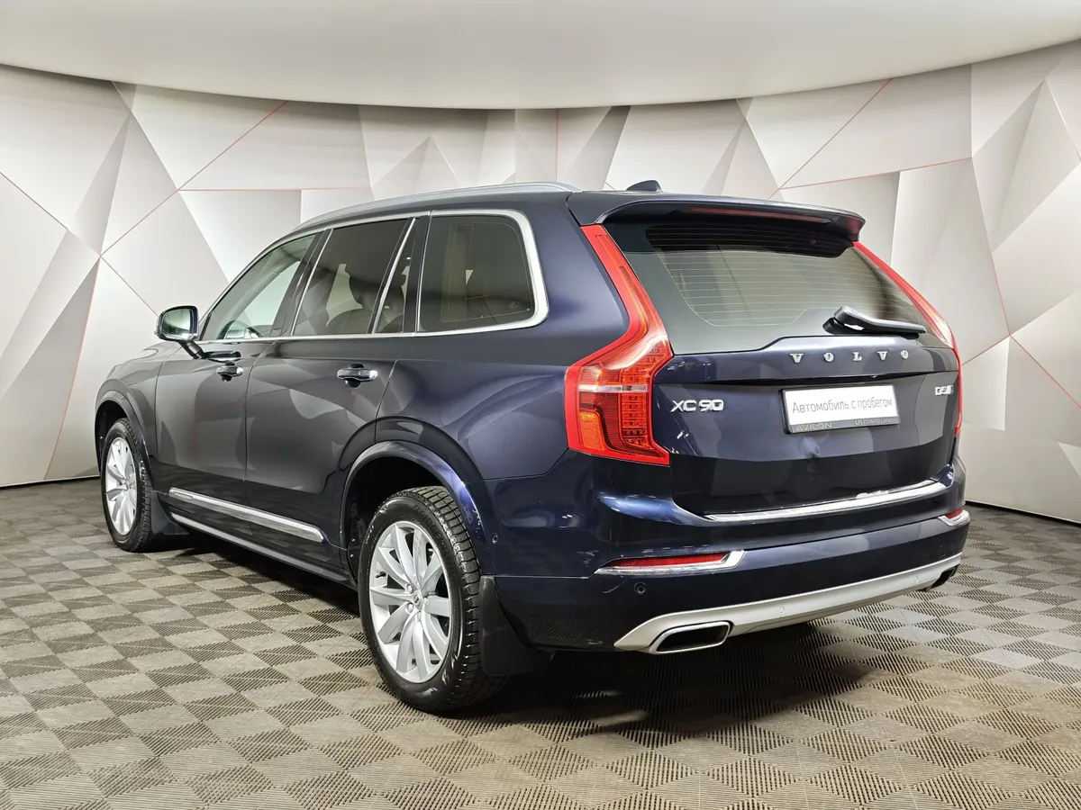 Volvo XC90 2.0 D5 Drive-E AT AWD (235 л.с.) Inscription Синий в АВИЛОН. Слайд №4