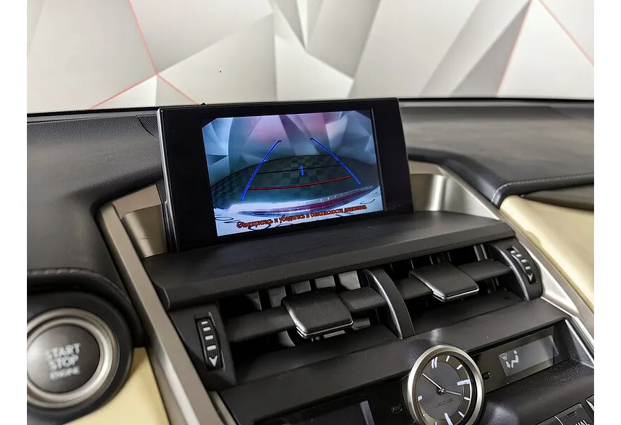 Lexus NX 200 CVT AWD (150 л.с.) Красный в АВИЛОН. Слайд №21