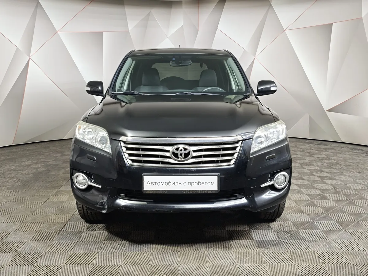 Toyota RAV4 2.0 AT AWD (150 л.с.) Черный в АВИЛОН. Слайд №7