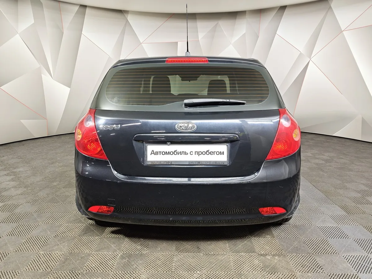 Kia Ceed 2.0 AT (143 л.с.) Черный в АВИЛОН. Слайд №8