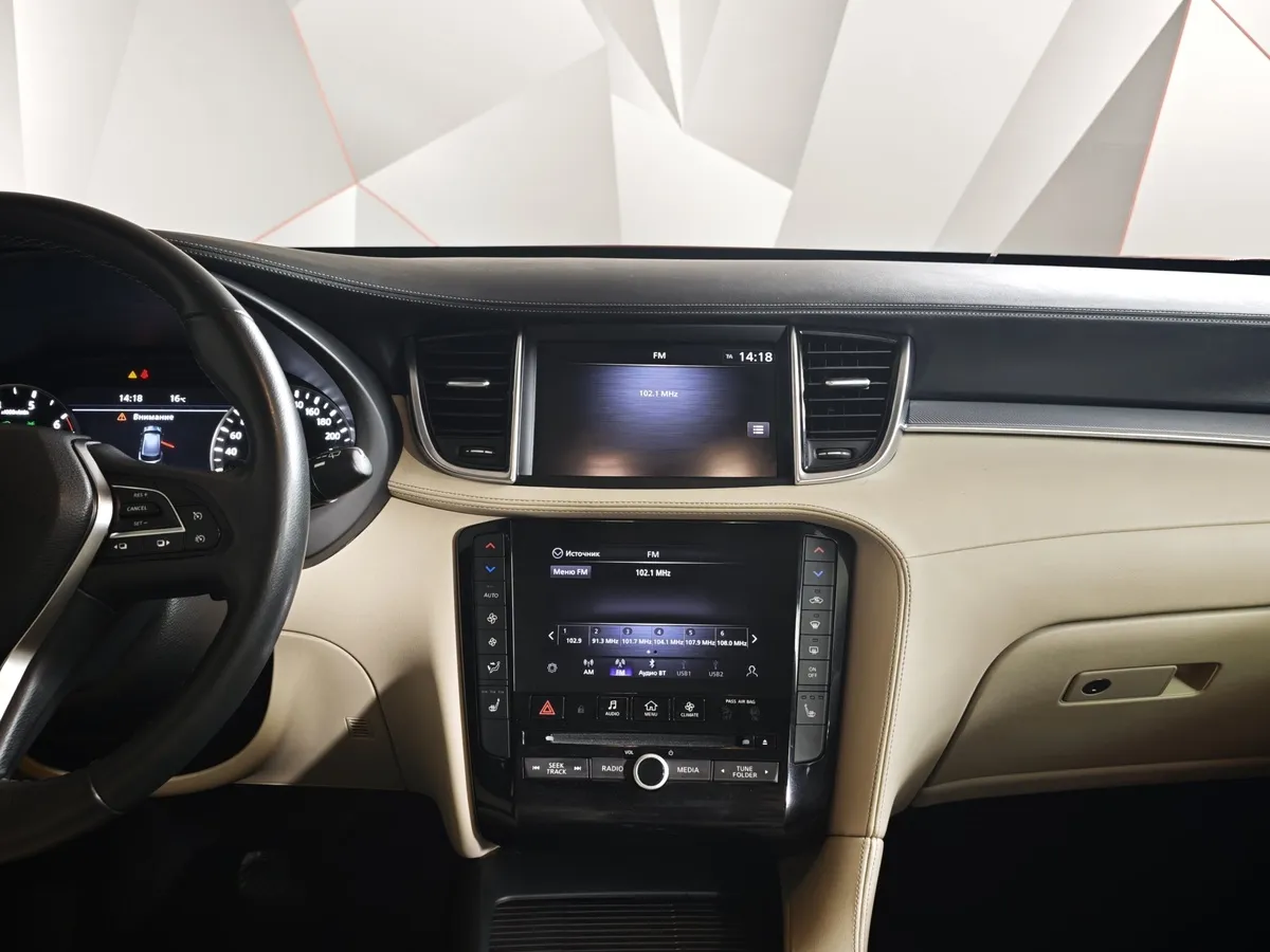 Infiniti QX50 2.0 VC-T CVT AWD (249 л.с.) Красный в АВИЛОН. Слайд №15