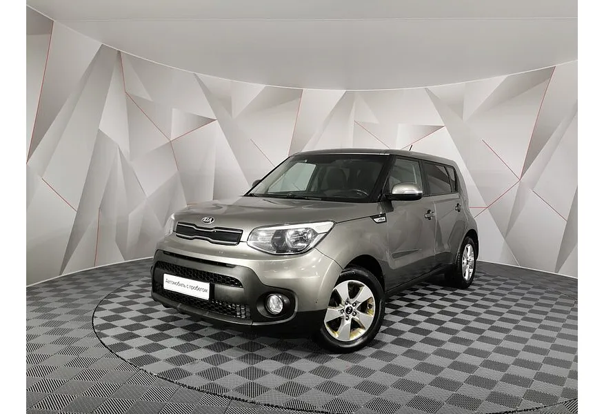 АВИЛОН - Kia Soul 1.6 AT (124 л.с.) Серебристый - slide 0