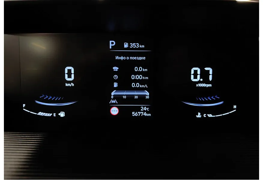 Hyundai Staria 2.2 CRDi 8AT 4WD (177 л.с.) 9 мест High-Tech + Электропривод багажника Черный в АВИЛОН. Слайд №18