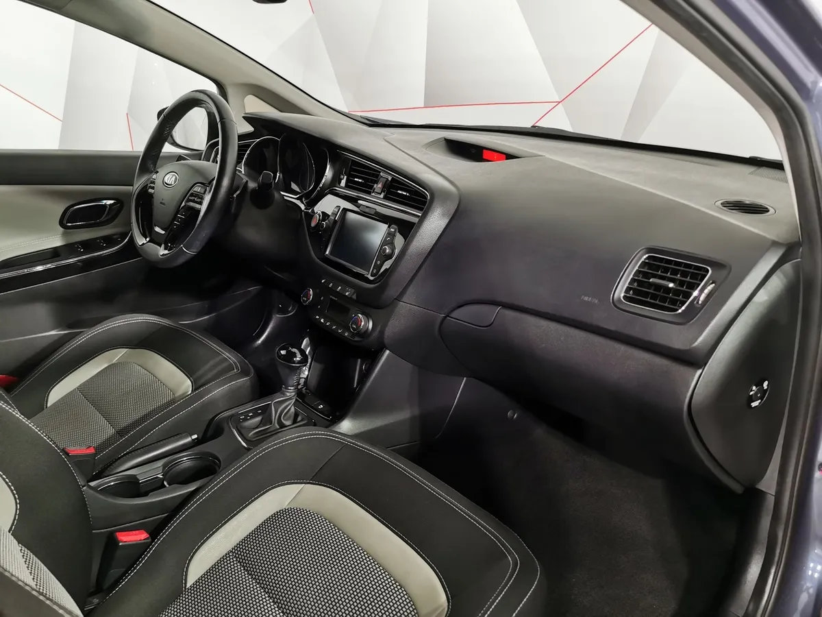 Kia Ceed 1.6 DCT (135 л.с.) Classic Синий в АВИЛОН. Слайд №12