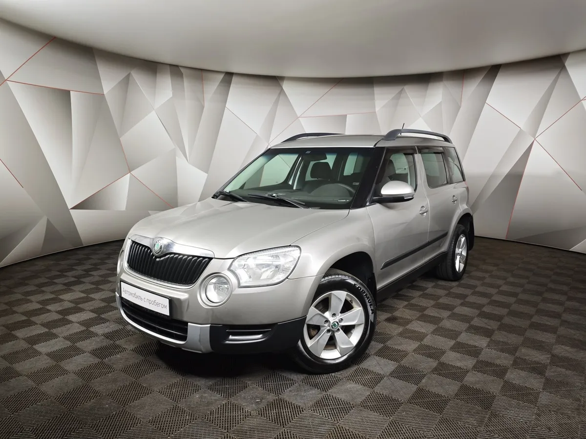 АВИЛОН - Skoda Yeti 1.2 TSI DSG (105 л.с.) Active Бежевый - slide 10063473