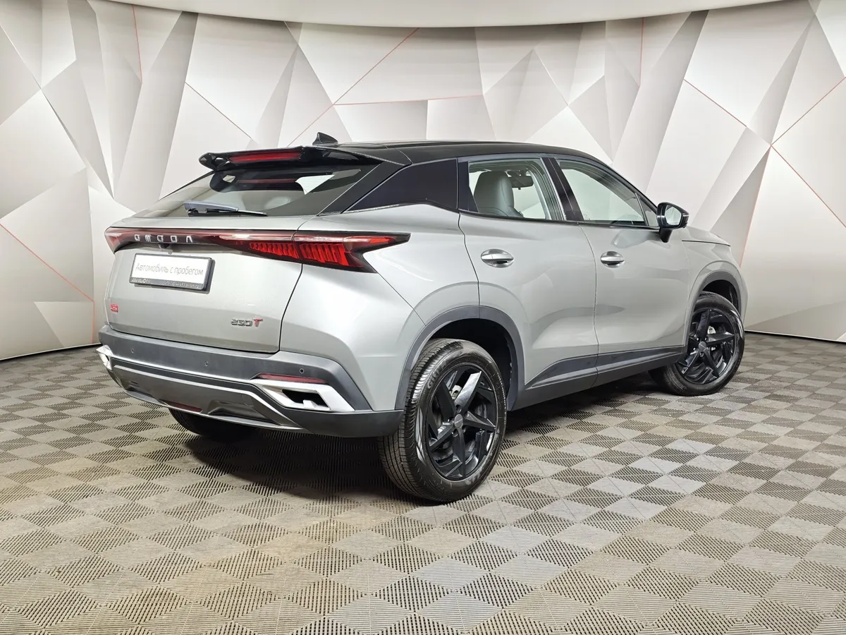 Omoda C5 1.5T CVT (147 л.с.) Lifestyle Серебристый в АВИЛОН. Слайд №2