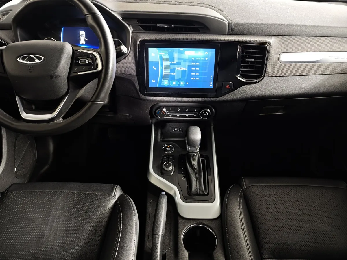 Chery Tiggo 4 2.0 CTV (122 л.с.) Techno Синий в АВИЛОН. Слайд №15