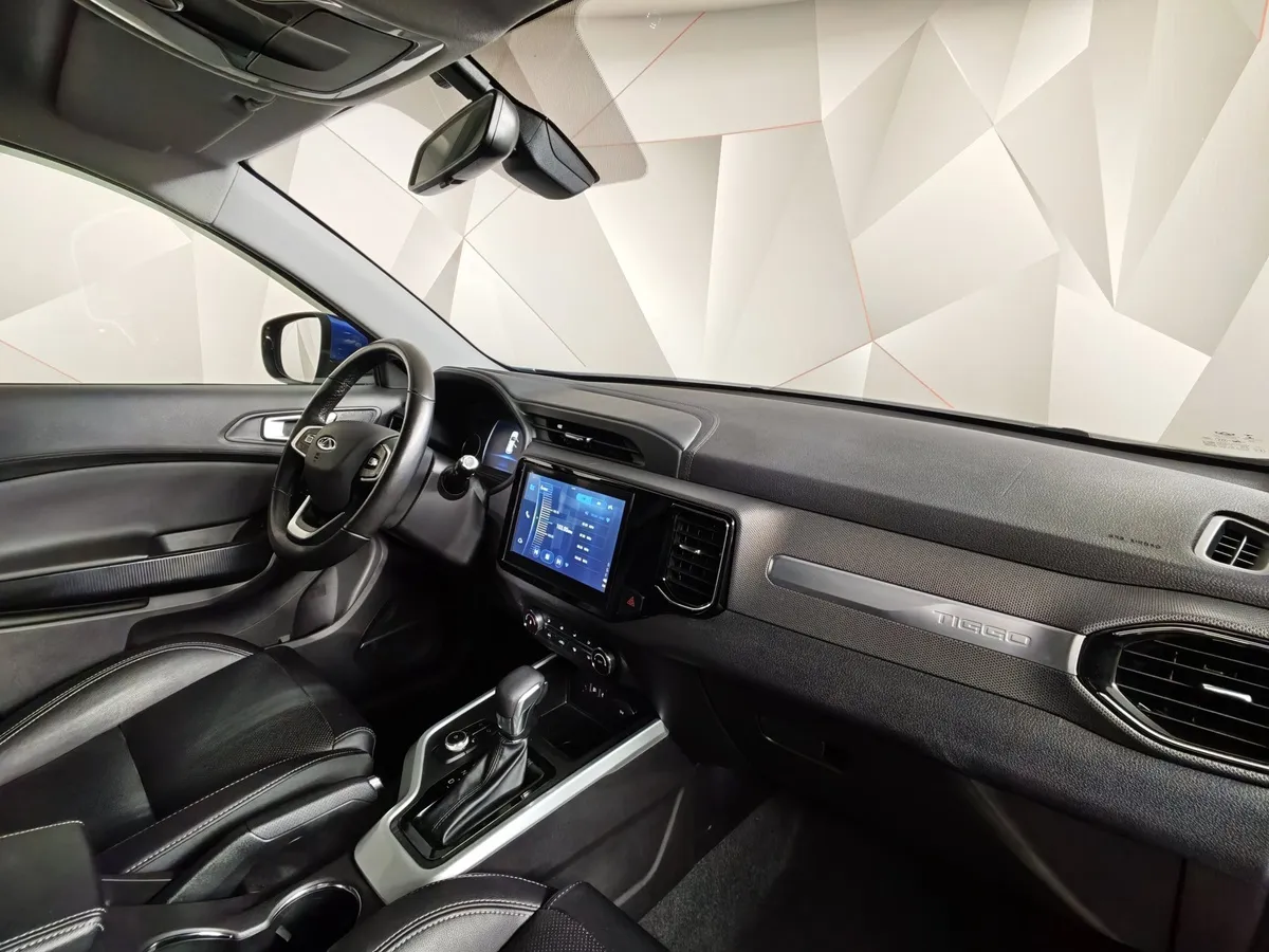 Chery Tiggo 4 2.0 CTV (122 л.с.) Techno Синий в АВИЛОН. Слайд №13