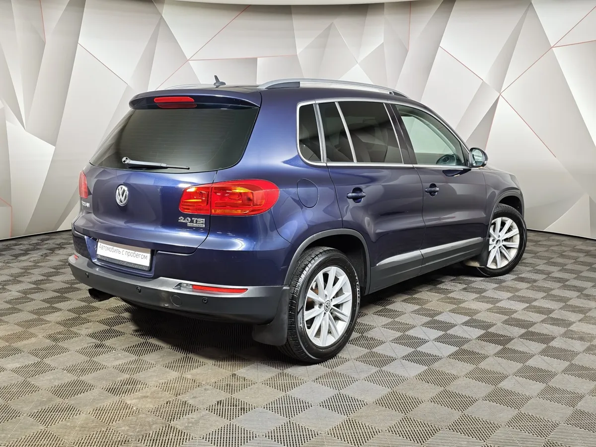 Volkswagen Tiguan 2.0 TSI 4Motion AT (170 л.с.) Track & Field Синий в АВИЛОН. Слайд №2