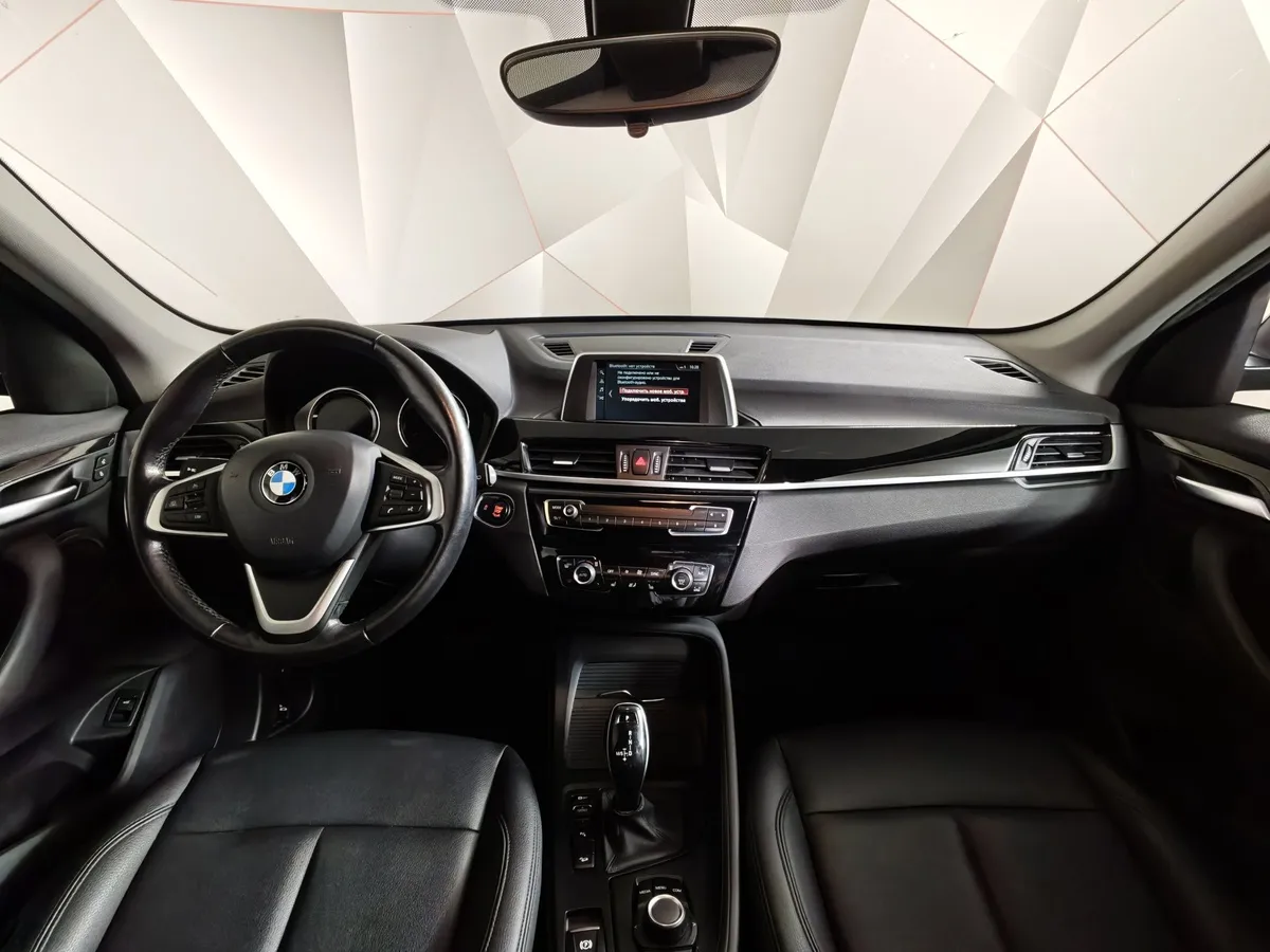 BMW X1 20i xDrive Steptronic AT (192 л.с.) M Sport Синий в АВИЛОН. Слайд №11
