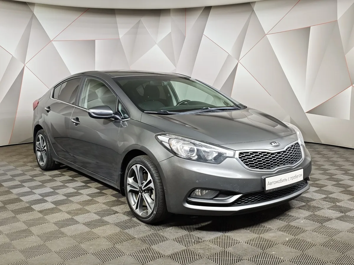 Kia Cerato 1.6 AT (130 л.с.) Серый в АВИЛОН. Слайд №3