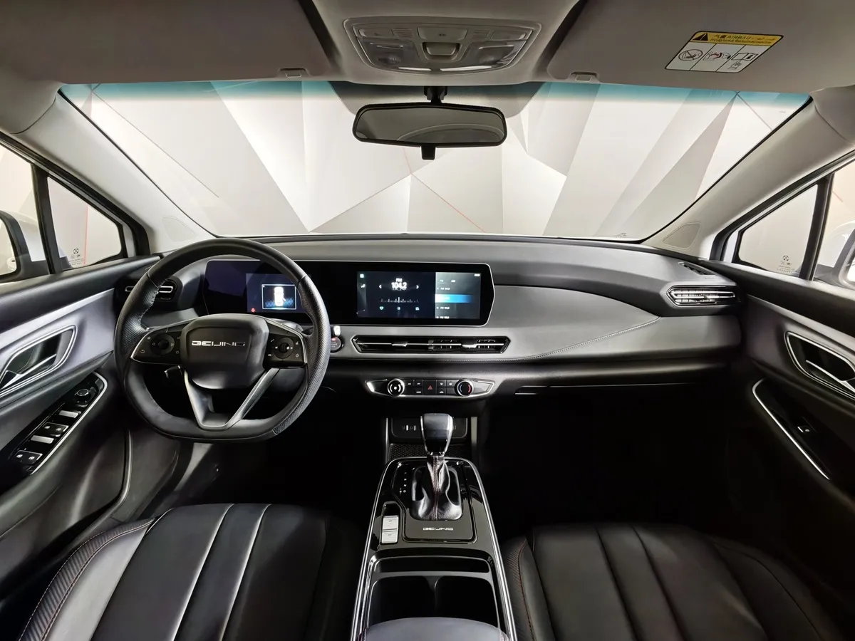 BAIC U5 Plus 1.5 CVT 2WD (105 л.с) Luxury Белый в АВИЛОН. Слайд №14