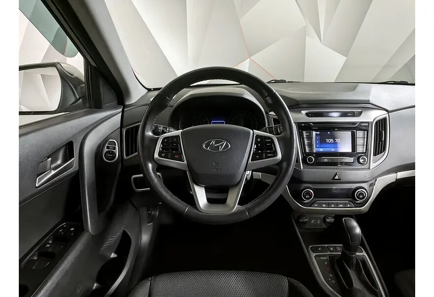 Hyundai Creta 2.0 AT (149 л.с.) Travel Коричневый в АВИЛОН. Слайд №15