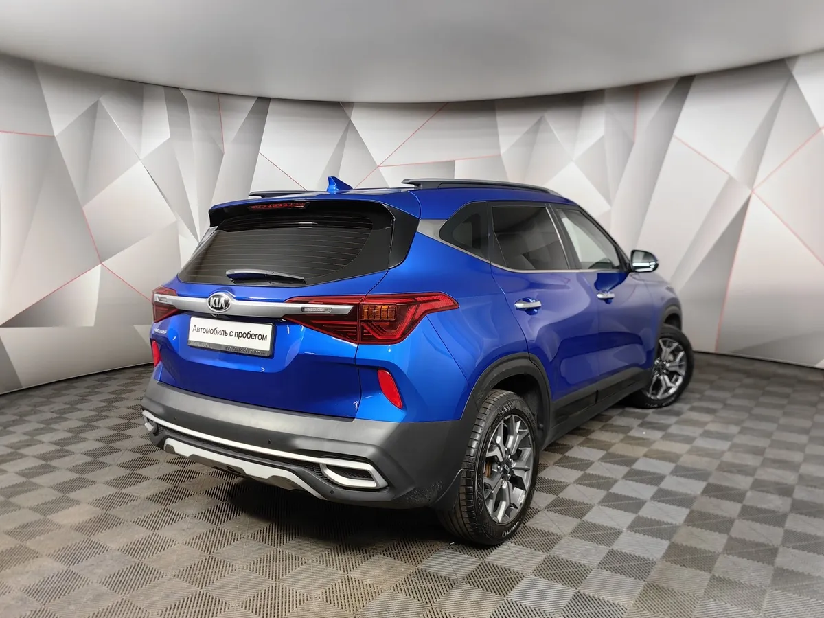 Kia Seltos 2.0 MPI 2WD IVT (149 л.с.) Prestige Синий в АВИЛОН. Слайд №2