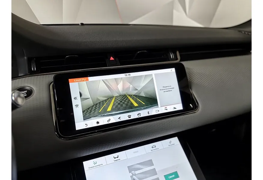 Land Rover Range Rover Evoque D150 AT AWD (150 л.с.) R-DYNAMIC SE Серый в АВИЛОН. Слайд №23