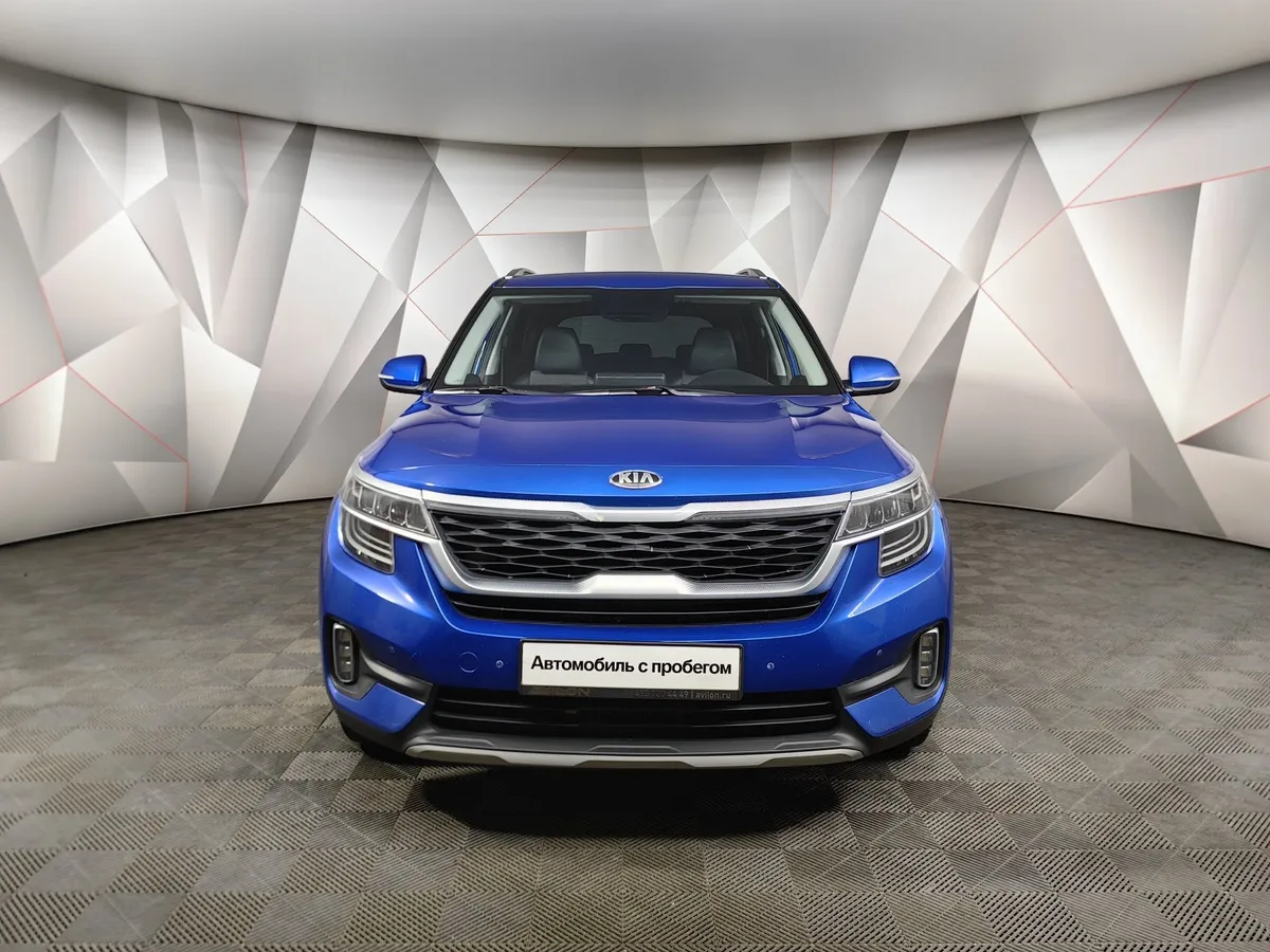 Kia Seltos 2.0 MPI 2WD IVT (149 л.с.) Prestige Синий в АВИЛОН. Слайд №7