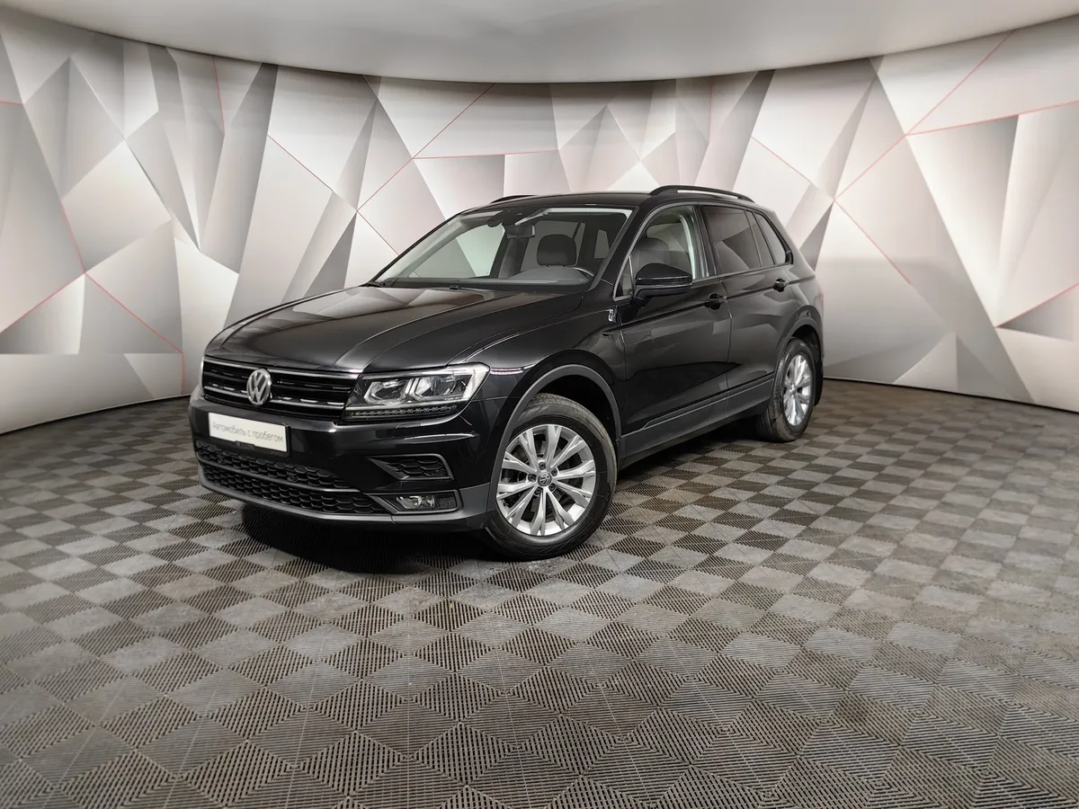 АВИЛОН - Volkswagen Tiguan 1.4 TSI BlueMotion DSG (150 л.с.) Comfortline Черный - slide 10112395
