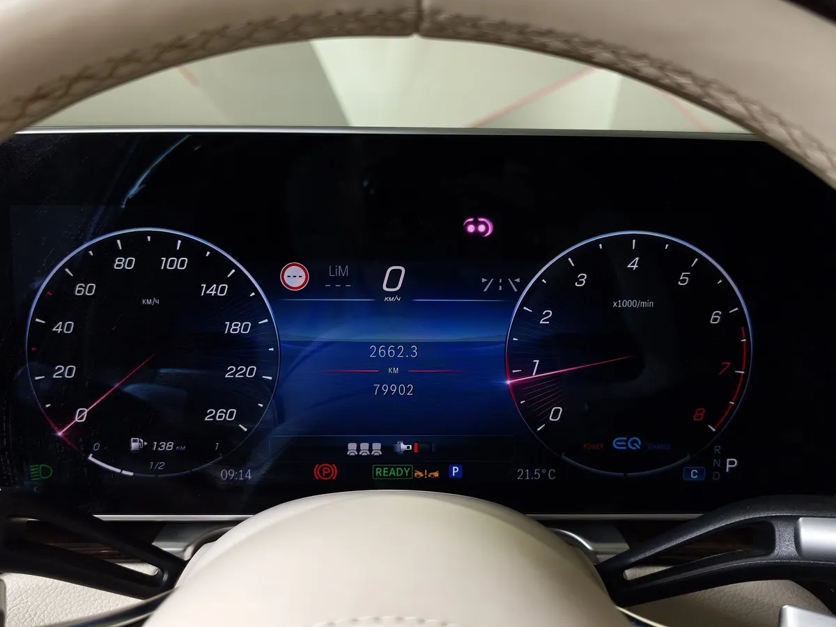 Mercedes-Benz S-Класс S 450 9G-Tronic 4Matic (367 л.с.) Зеленый в АВИЛОН. Слайд №18