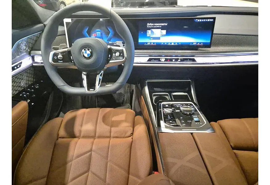 АВИЛОН - BMW 7 серия 740d xDrive Steptronic (286 л.с.) Синий - slide 8