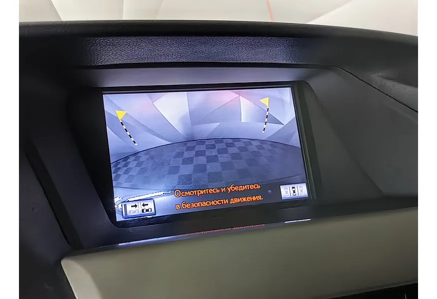 Lexus RX 270 AT (188 л.с.) Коричневый в АВИЛОН. Слайд №20