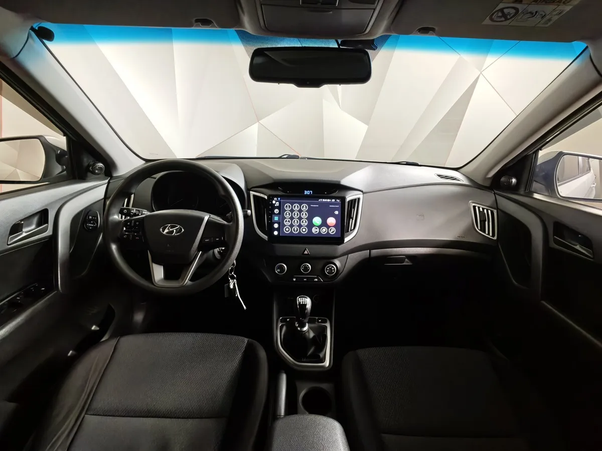 Hyundai Creta 1.6 MT (123 л.с.) Active Серебристый в АВИЛОН. Слайд №14