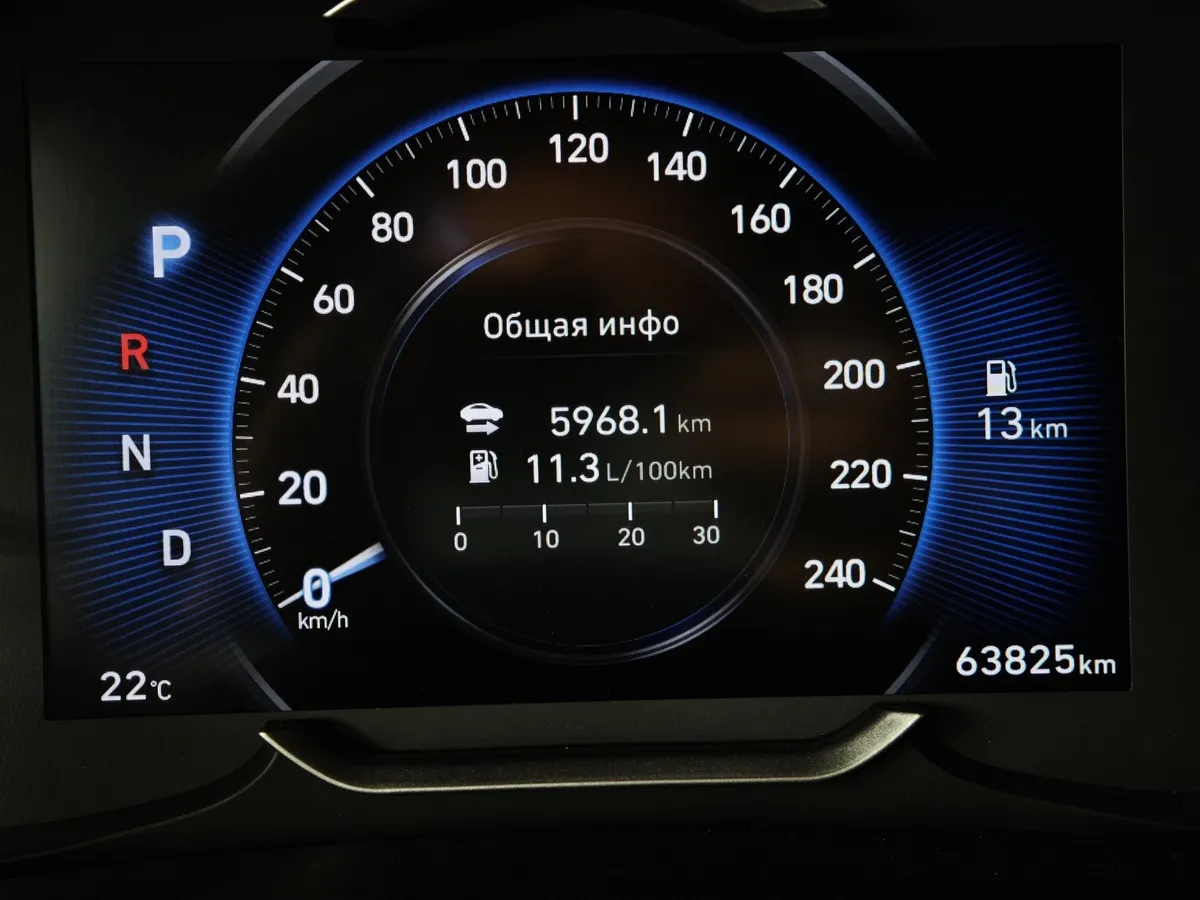 Hyundai Creta 1.6 AT 4WD (121 л.с.) Family Синий в АВИЛОН. Слайд №17