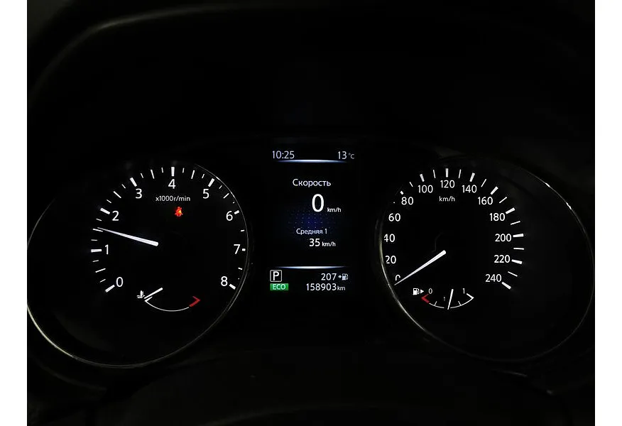 Nissan X-Trail 2.0 CVT (144 л.с.) SE (-----) Черный в АВИЛОН. Слайд №18