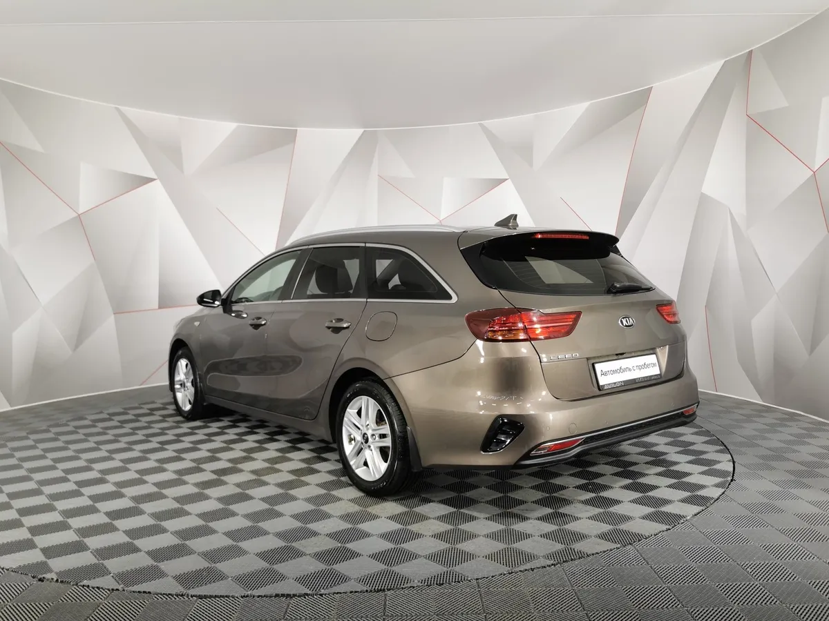 Kia Ceed 1.6 MPI AT (128 л.с.) Luxe Коричневый в АВИЛОН. Слайд №4