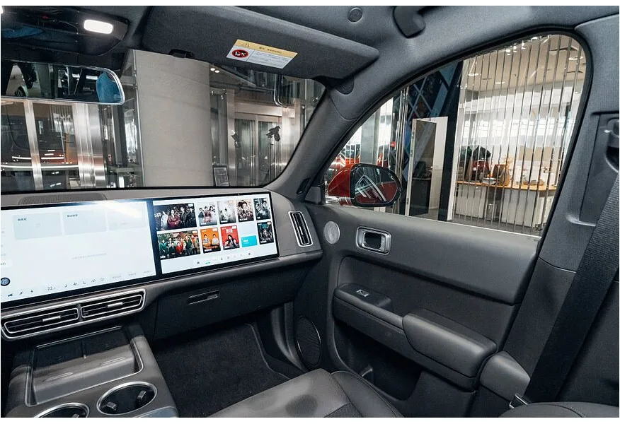 Li Auto L7 1.5 AT 4WD (449 л.с.) Ultra Голубой в АВИЛОН. Слайд №10