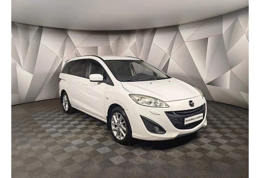АВИЛОН - Mazda 5 2.0 AT (144 л.с.) Белый - slide 1