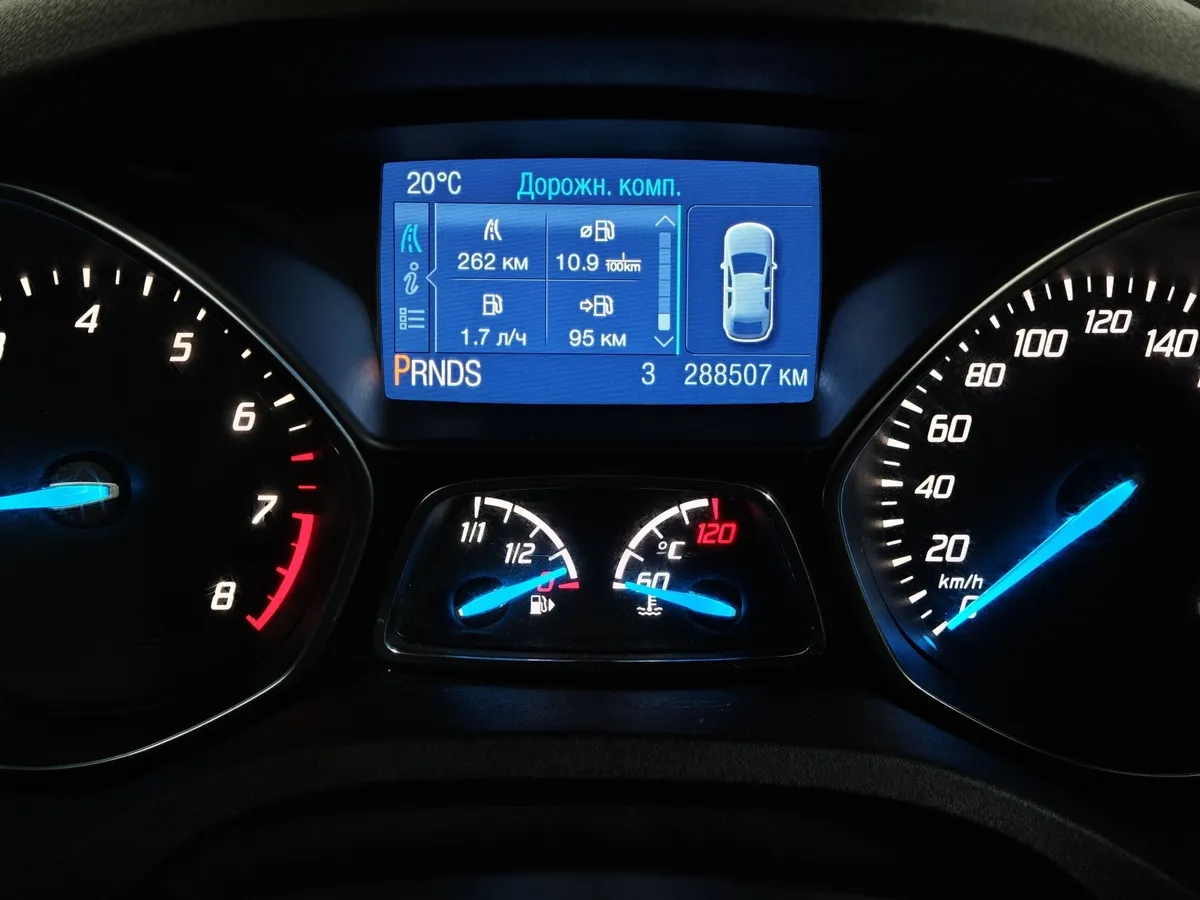 Ford Kuga 1.5 EcoBoost AT AWD (150 л.с.) Trend Plus Зеленый в АВИЛОН. Слайд №18
