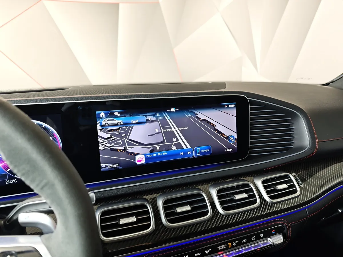 Mercedes-Benz GLE 53 9G 4MATIC+ (435 л.с.) Белый в АВИЛОН. Слайд №24