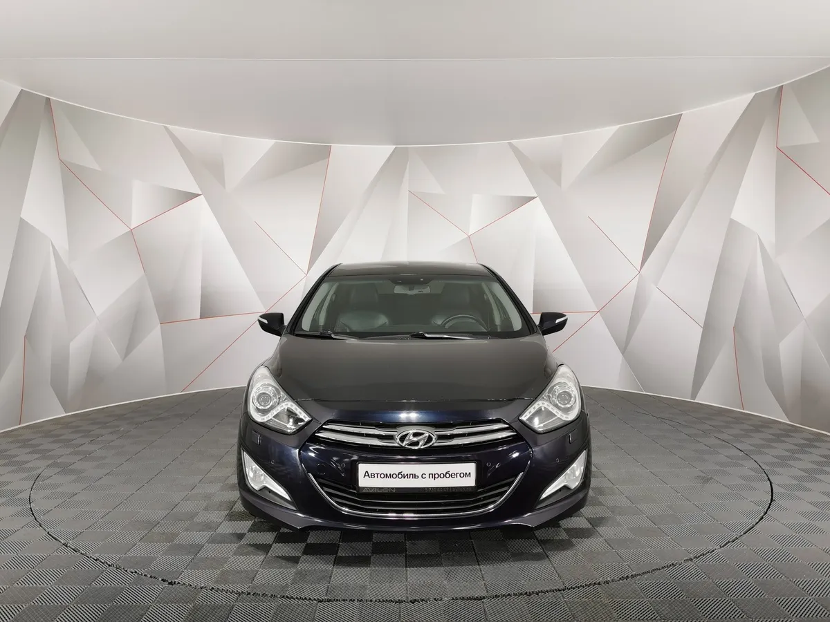 Hyundai i40 2.0 AT (150 л.с.) Business Синий в АВИЛОН. Слайд №7