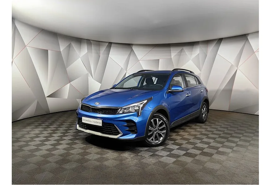 АВИЛОН - Kia Rio X 1.6 AT (123 л.с.) Premium Синий - slide 9440917