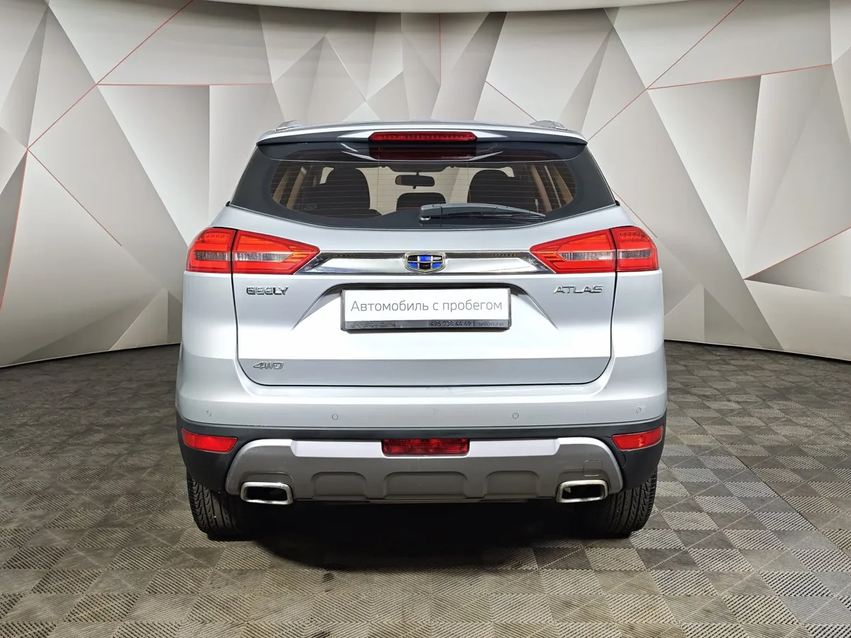 Geely Atlas 2.4 AT AWD (148 л.с.) Standard Серебристый в АВИЛОН. Слайд №8