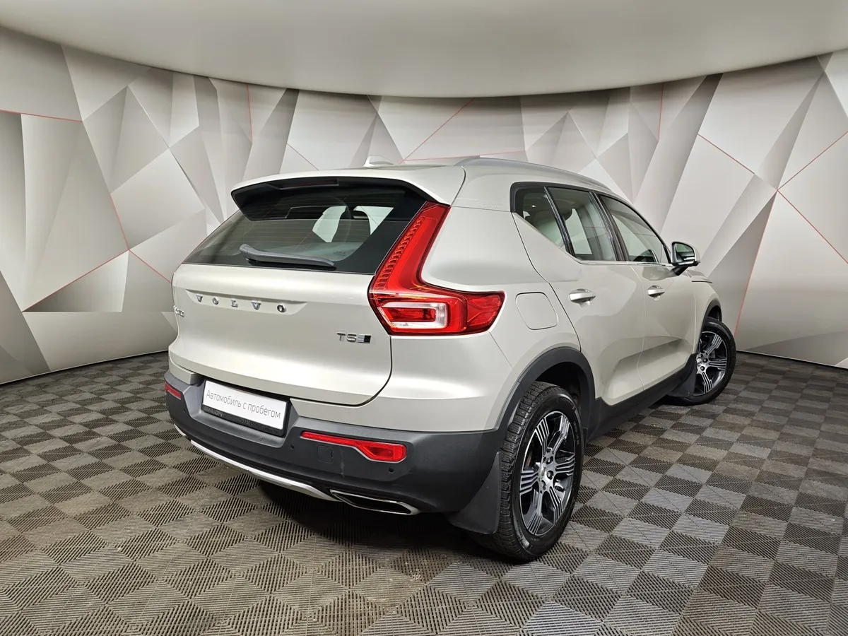Volvo XC40 2.0 T5 Drive-E AT AWD (247 л.с.) Inscription Бежевый в АВИЛОН. Слайд №2