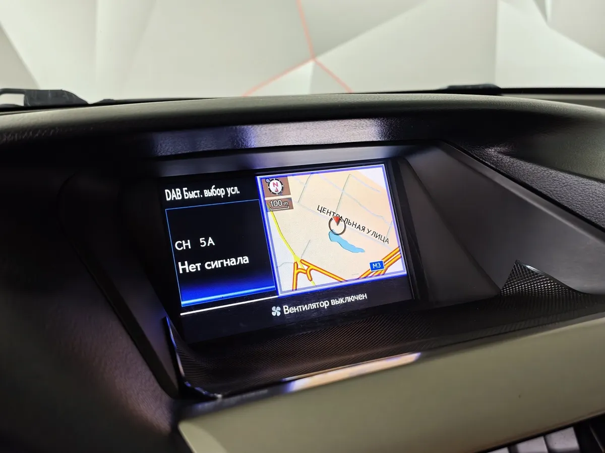 Lexus RX 350 AT AWD (300 л.с.) Premium Белый в АВИЛОН. Слайд №20