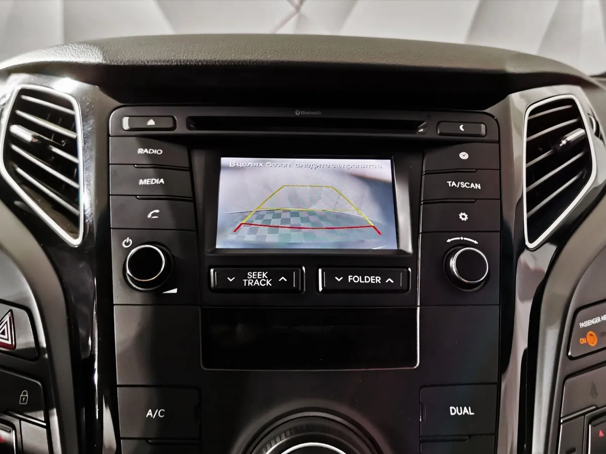 Hyundai i40 2.0 AT (150 л.с.) Business Черный в АВИЛОН. Слайд №21