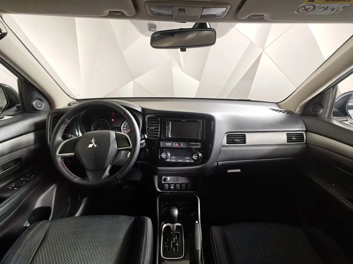 Mitsubishi Outlander 2.0 CVT (146 л.с.) Invite Белый в АВИЛОН. Слайд №14