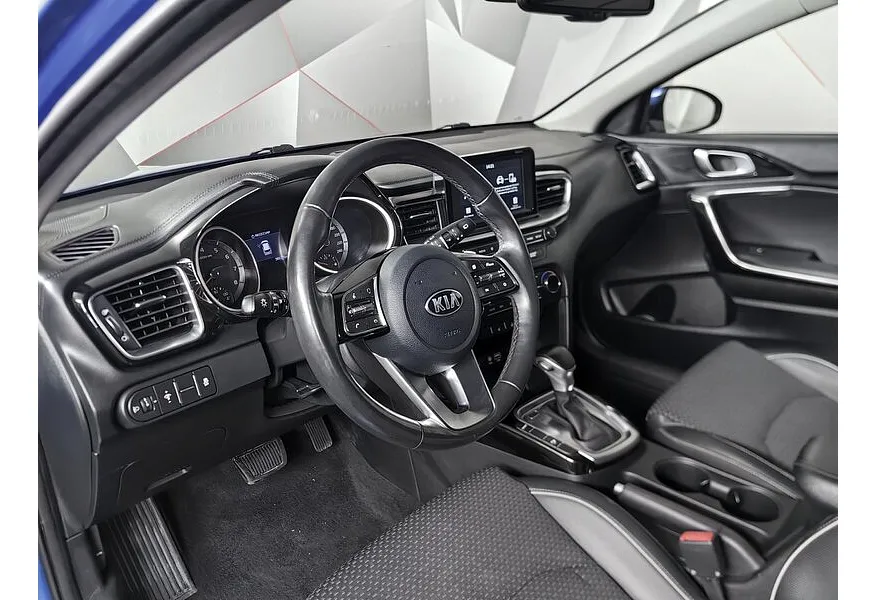 LIVE. Слайд №14