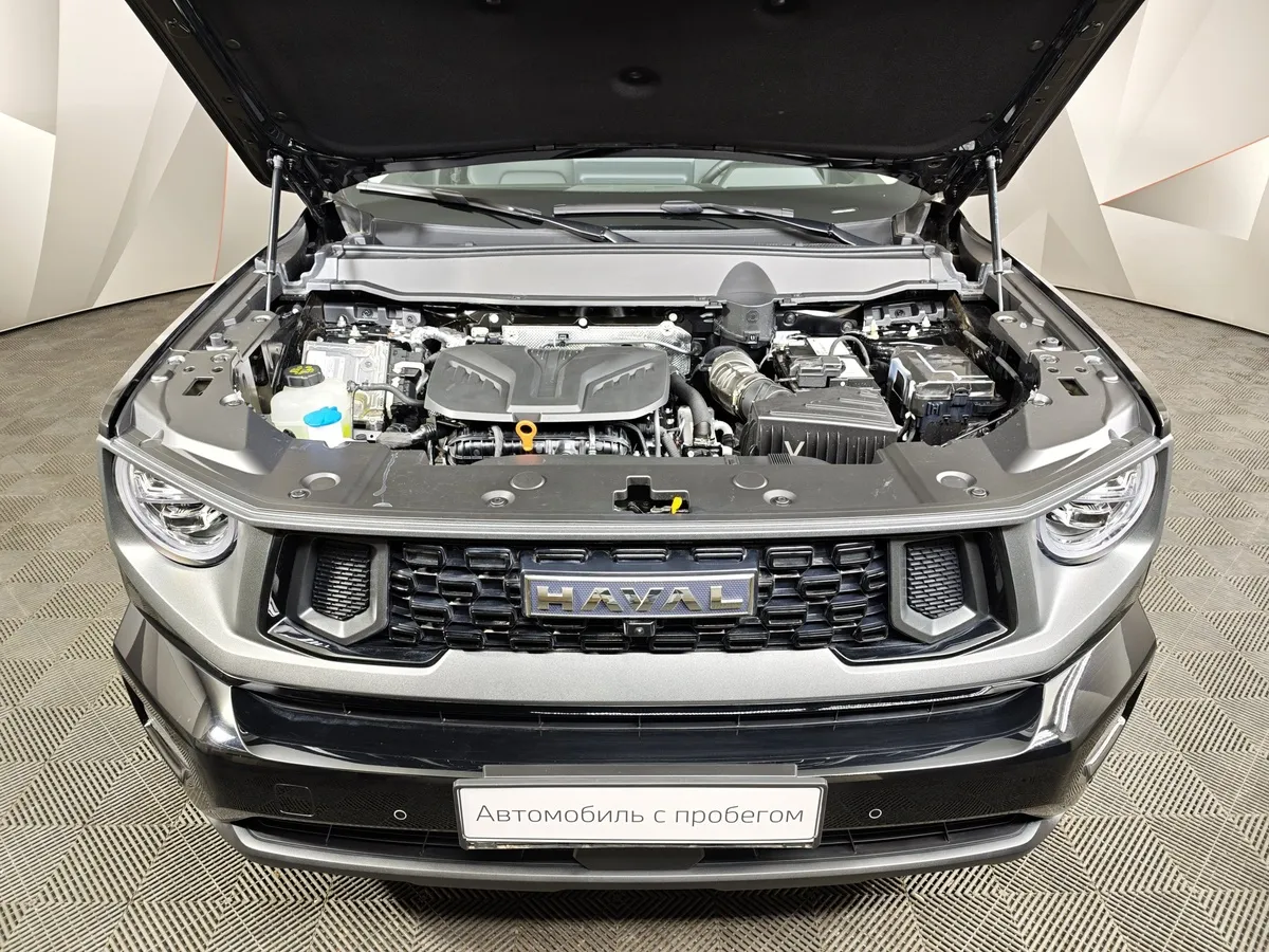 Haval PRO H7 2.0T 7DCT 4WD (192 л.с.) Elite Черный в АВИЛОН. Слайд №11