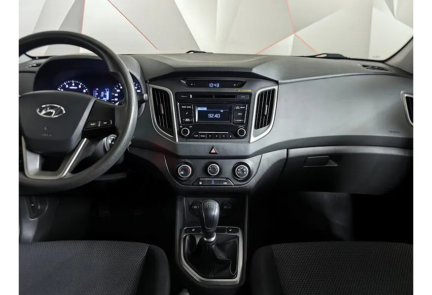 Hyundai Creta 1.6 MT (123 л.с.) Active Белый в АВИЛОН. Слайд №15