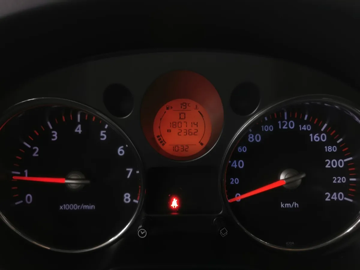 Nissan X-Trail 2.0 CVT AWD (141 л.с.) Серебристый в АВИЛОН. Слайд №15