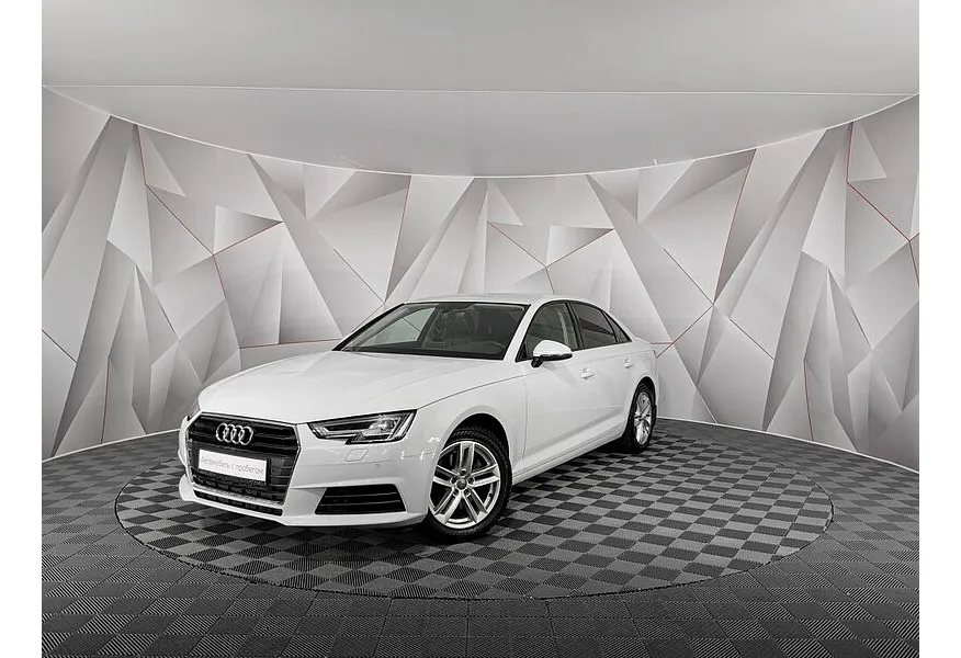 АВИЛОН - Audi A4 1.4 TFSI S tronic (150 л.с.) Белый - slide 9629291