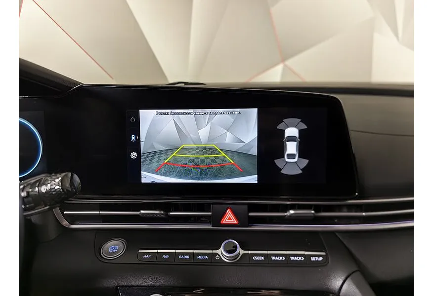 Hyundai Elantra 1.6 - 6AT (128 л.с.) Active Белый в АВИЛОН. Слайд №20