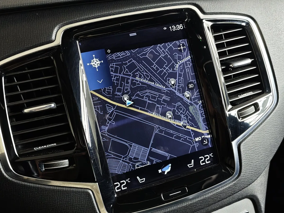 Volvo XC90 2.0 AT AWD D5 (5 мест) (225 л.с.) Inscription Коричневый в АВИЛОН. Слайд №22