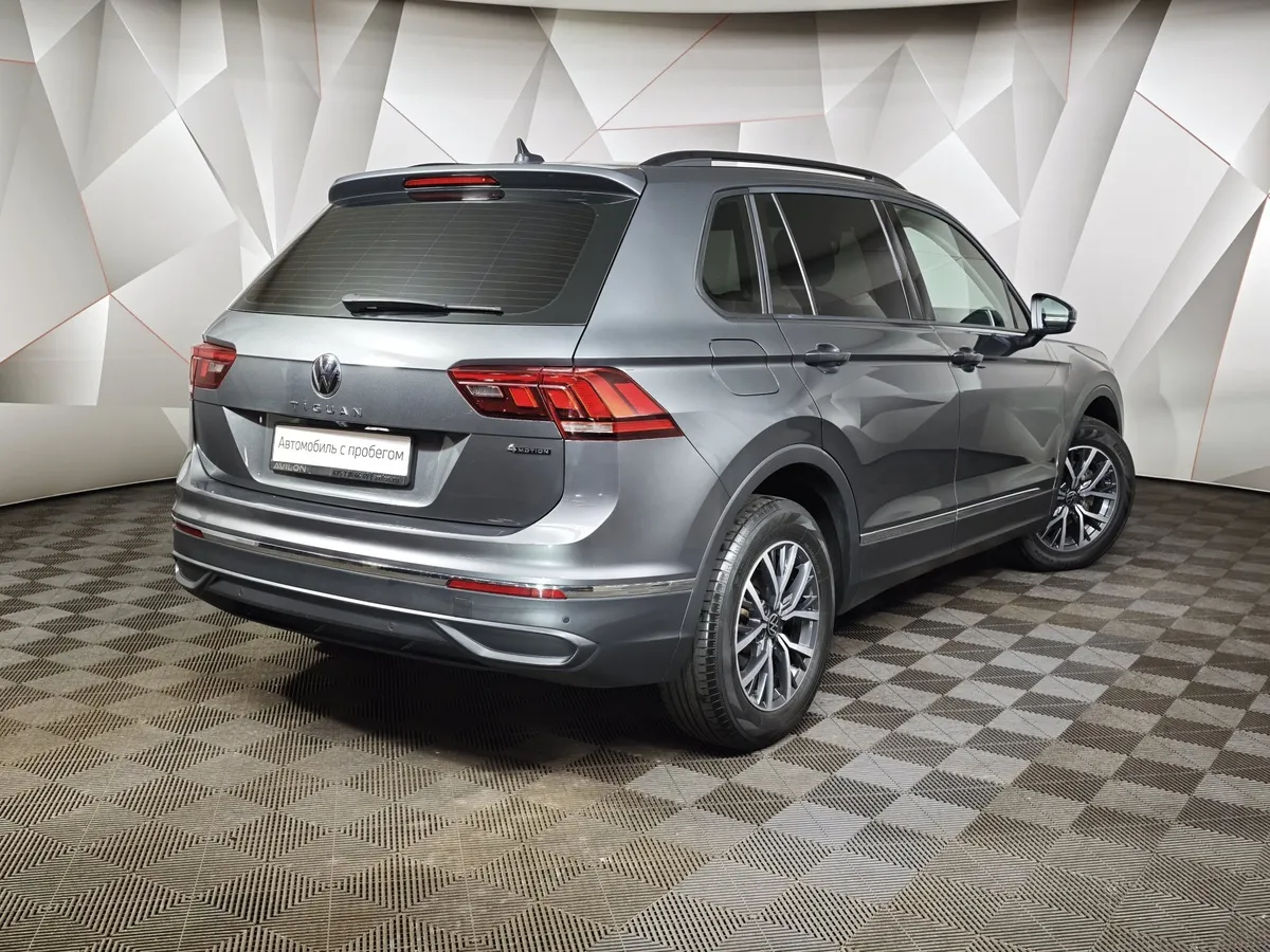 Volkswagen Tiguan 1.4 TSI 4Motion AT (150 л.с.) Respect Серый в АВИЛОН. Слайд №2