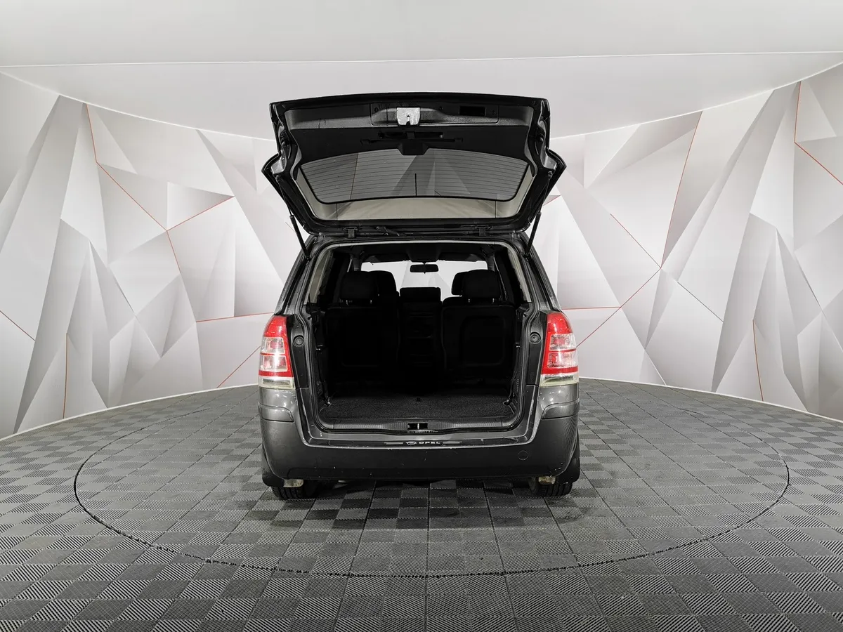 Opel Zafira 1.8 MT (140 л.с.) Серый в АВИЛОН. Слайд №11